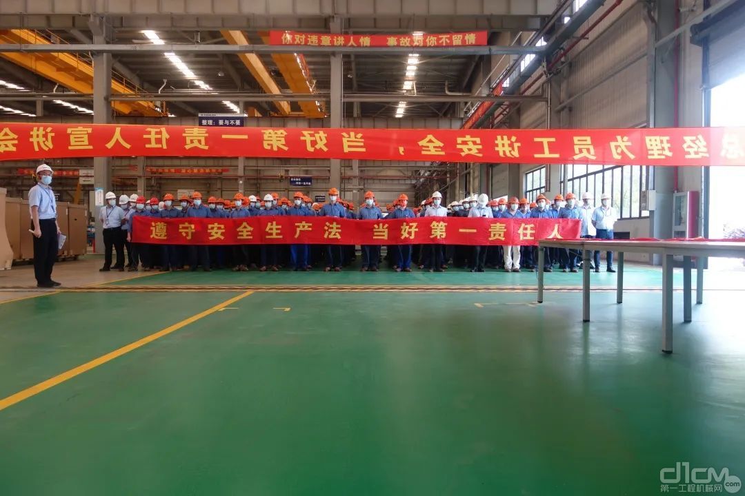 苏工机械设备